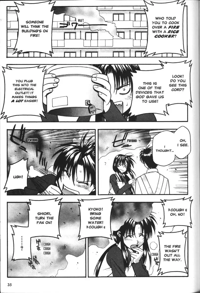 Full Metal Panic Chapter 34 7